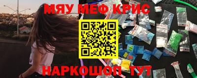 гидропоника Партизанск