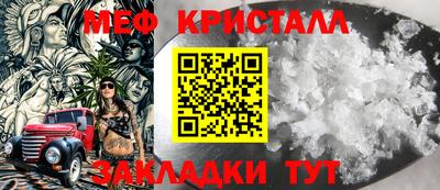 гидропоника Партизанск