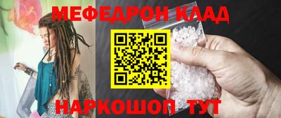 скорость Пугачёв