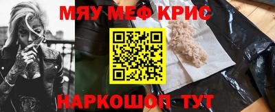скорость Пугачёв