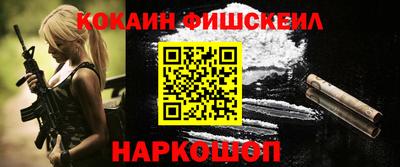 герыч Пенза