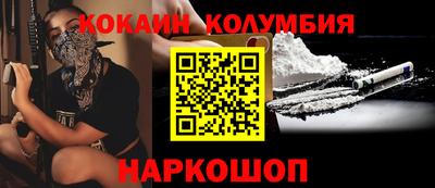 герыч Пенза