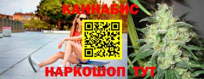 кокаин Первоуральск
