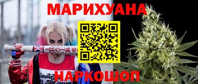 герыч Пенза