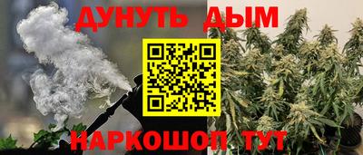 герыч Пенза