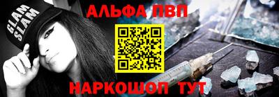 кокаин Первоуральск