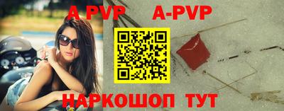 кокаин Первоуральск