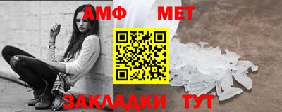 гидропоника Партизанск