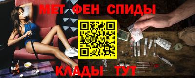 гидропоника Партизанск