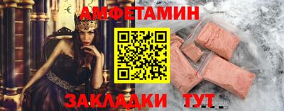 кокаин Первоуральск