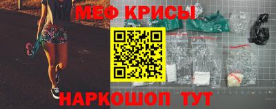 герыч Пенза