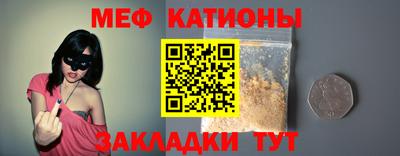 кокаин Первоуральск