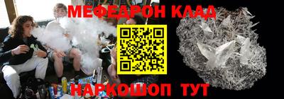 кокаин Первоуральск