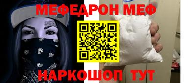 герыч Пенза